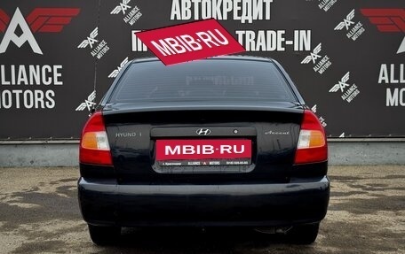 Hyundai Accent II, 2006 год, 420 000 рублей, 6 фотография