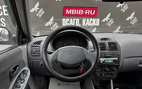 Hyundai Accent II, 2006 год, 420 000 рублей, 17 фотография