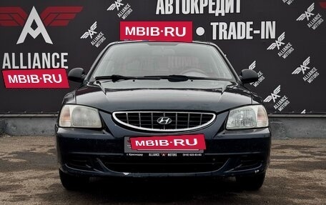 Hyundai Accent II, 2006 год, 420 000 рублей, 2 фотография