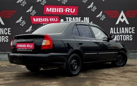 Hyundai Accent II, 2006 год, 420 000 рублей, 9 фотография