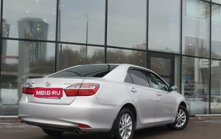 Toyota Camry, 2015 год, 2 472 100 рублей, 2 фотография