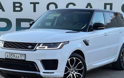 Land Rover Range Rover Sport II, 2018 год, 6 600 000 рублей, 1 фотография