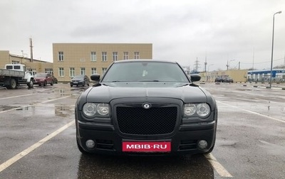 Chrysler 300C II, 2006 год, 1 500 000 рублей, 1 фотография