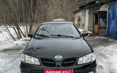 Nissan Almera, 2000 год, 250 000 рублей, 1 фотография