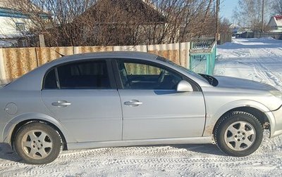 Opel Vectra C рестайлинг, 2007 год, 399 000 рублей, 1 фотография