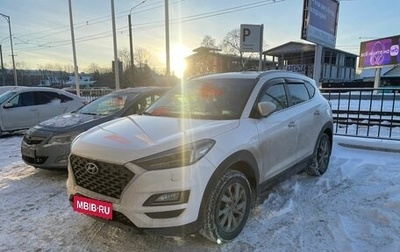 Hyundai Tucson III, 2018 год, 1 979 000 рублей, 1 фотография