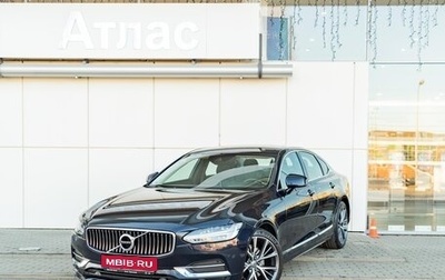 Volvo S90 II рестайлинг, 2019 год, 3 490 000 рублей, 1 фотография