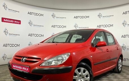 Peugeot 307 I, 2003 год, 360 000 рублей, 1 фотография