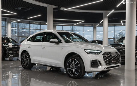 Audi Q5, 2023 год, 9 900 000 рублей, 2 фотография