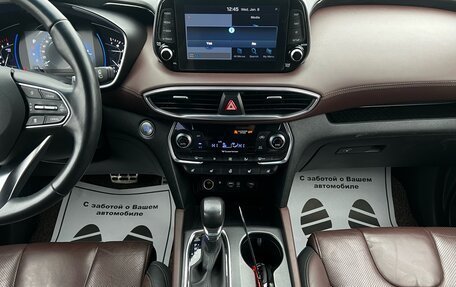 Hyundai Santa Fe IV, 2019 год, 3 399 000 рублей, 9 фотография