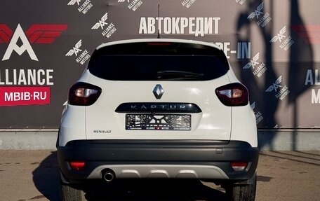 Renault Kaptur I рестайлинг, 2016 год, 1 165 000 рублей, 6 фотография