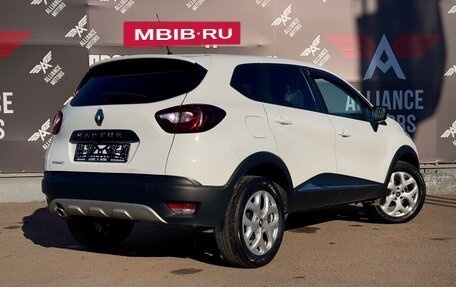 Renault Kaptur I рестайлинг, 2016 год, 1 165 000 рублей, 9 фотография