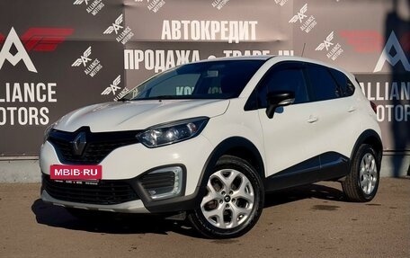 Renault Kaptur I рестайлинг, 2016 год, 1 165 000 рублей, 3 фотография