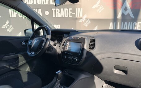 Renault Kaptur I рестайлинг, 2016 год, 1 165 000 рублей, 21 фотография