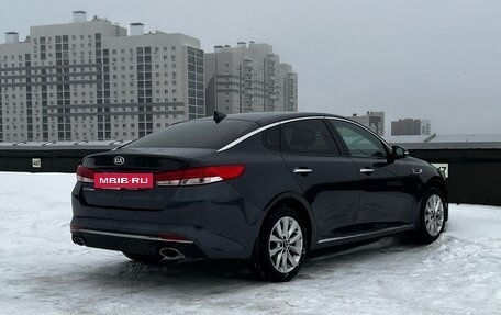 KIA Optima IV, 2018 год, 2 099 000 рублей, 4 фотография