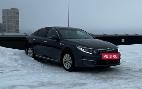 KIA Optima IV, 2018 год, 2 099 000 рублей, 3 фотография