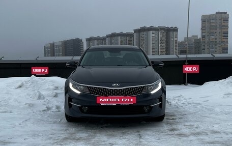 KIA Optima IV, 2018 год, 2 099 000 рублей, 2 фотография