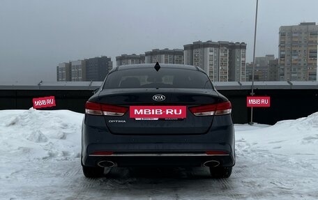 KIA Optima IV, 2018 год, 2 099 000 рублей, 5 фотография