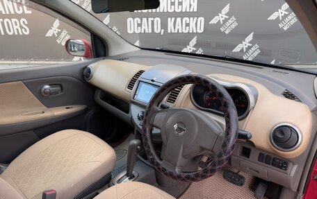 Nissan Note II рестайлинг, 2005 год, 535 000 рублей, 22 фотография