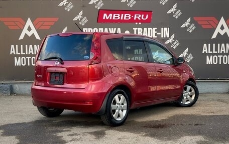 Nissan Note II рестайлинг, 2005 год, 535 000 рублей, 9 фотография