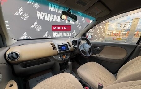 Nissan Note II рестайлинг, 2005 год, 535 000 рублей, 19 фотография