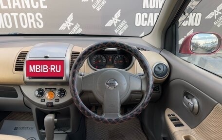 Nissan Note II рестайлинг, 2005 год, 535 000 рублей, 21 фотография