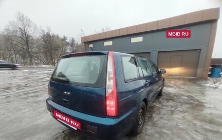 Mitsubishi Lancer IX, 2005 год, 450 000 рублей, 7 фотография