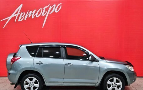 Toyota RAV4, 2006 год, 999 000 рублей, 6 фотография