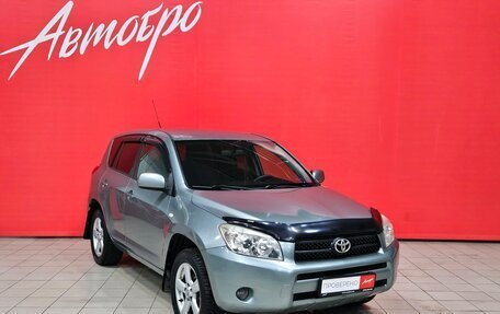 Toyota RAV4, 2006 год, 999 000 рублей, 7 фотография