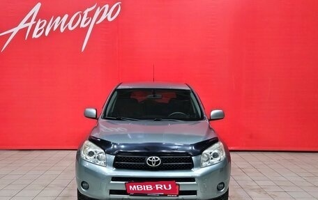 Toyota RAV4, 2006 год, 999 000 рублей, 8 фотография