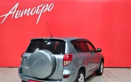 Toyota RAV4, 2006 год, 999 000 рублей, 5 фотография