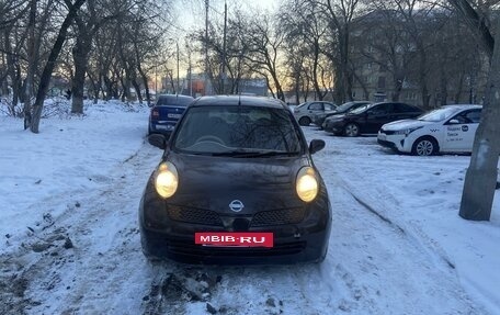 Nissan March III, 2004 год, 265 000 рублей, 8 фотография