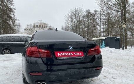 BMW 5 серия, 2015 год, 2 333 000 рублей, 4 фотография