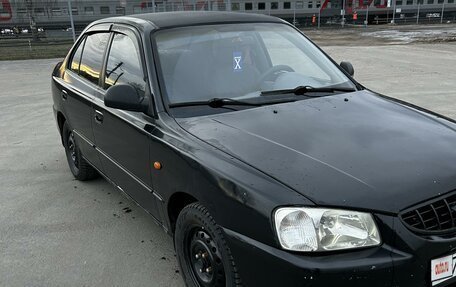 Hyundai Accent II, 2007 год, 350 000 рублей, 2 фотография