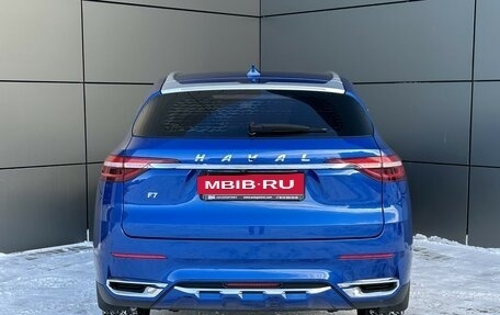 Haval F7 I, 2019 год, 1 699 000 рублей, 6 фотография