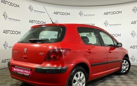 Peugeot 307 I, 2003 год, 360 000 рублей, 2 фотография