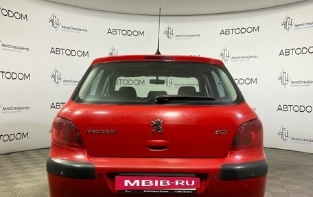 Peugeot 307 I, 2003 год, 360 000 рублей, 6 фотография