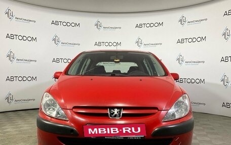 Peugeot 307 I, 2003 год, 360 000 рублей, 5 фотография