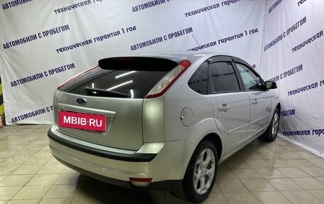 Ford Focus II рестайлинг, 2007 год, 520 000 рублей, 5 фотография