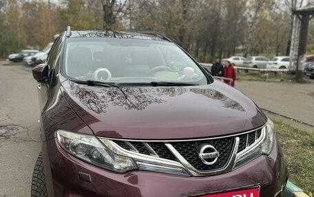 Nissan Murano, 2013 год, 1 600 000 рублей, 1 фотография