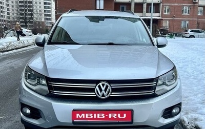 Volkswagen Tiguan I, 2012 год, 1 450 000 рублей, 1 фотография