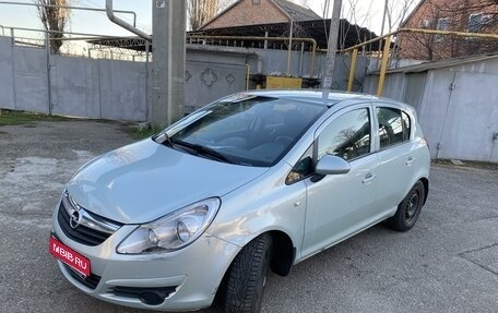 Opel Corsa D, 2008 год, 510 000 рублей, 1 фотография