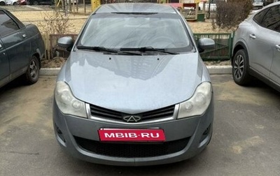 Chery Bonus (A13), 2011 год, 330 000 рублей, 1 фотография