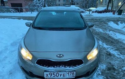 KIA cee'd III, 2014 год, 1 347 000 рублей, 1 фотография