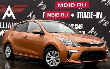 KIA Rio IV, 2017 год, 1 410 000 рублей, 1 фотография