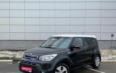 KIA Soul II рестайлинг, 2016 год, 1 349 000 рублей, 1 фотография