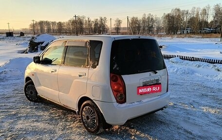 Mitsubishi Dingo, 1999 год, 235 000 рублей, 3 фотография