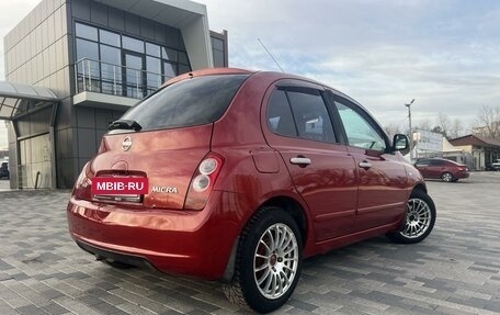 Nissan Micra III, 2010 год, 687 000 рублей, 6 фотография