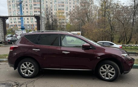 Nissan Murano, 2013 год, 1 600 000 рублей, 2 фотография