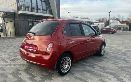 Nissan Micra III, 2010 год, 687 000 рублей, 17 фотография